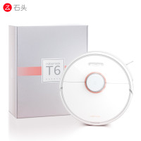 石头（Roborock) 扫地机器人T61RR 星钻礼盒版云石金