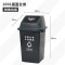 100L摇盖分类灰黑色（其他垃圾）