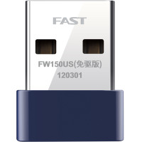 迅捷（FAST）FW150US免驱版 USB无线网卡随身wifi接收器台式机笔记本通用智能自动安装