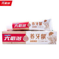 六必治 牙膏养牙龈（参菊薄荷）清新口气改善牙龈出血护理牙龈100g 3支装