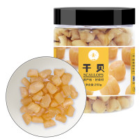 八荒 瑶柱干贝200g