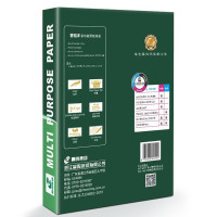 晨鸣 A4 80g 金晨鸣复印纸 500张/包 5包/箱