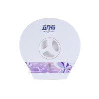 五月花珍宝大盘卷纸纸盒(白色)CD0001