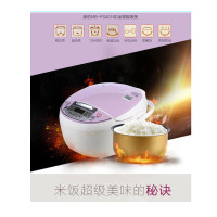 美的(Midea) FS4018D 电饭煲智能煲 单个装 ( QZZS)