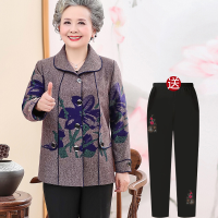 迪鲁奥（DILUAO)中老年人春秋装奶奶装长袖外套80岁薄款妈妈装老太太春秋装上衣_226 蓝色送裤子 3XL(建议110-125斤)拍下当天发货
