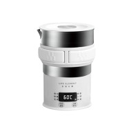 生活元素全钢折叠水壶165(Mini Pro)500ml 白色