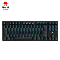 黑峡谷（Hyeku）GK707 87键机械键盘游戏吃鸡键盘笔记本电脑键盘键盘可换轴键盘凯华轴 黑色蓝光白轴