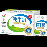 伊利 纯牛奶250ml*16盒（新老包装更替）（10箱起送）