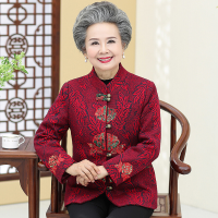 迪鲁奥（DILUAO)奶奶装秋装外套60-70岁老太太中老年妈妈春秋老人衣服女秋冬宽松8_866 柳叶花大红色单件上衣 5XL(150-165斤)