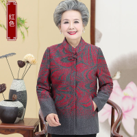 迪鲁奥（DILUAO)轻奢品质老年人秋装女60至70岁奶奶衣服老人春装气质大码民族风外套妈妈装_693_915 4XL建议125-145斤左右详情咨询客服 红色上衣