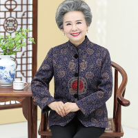 迪鲁奥（DILUAO)高档轻奢中老年人女装秋装外套奶奶装唐装60-70岁80妈妈春秋上衣老人衣服_15 3XL(建议120-135斤) 蓝色单上衣