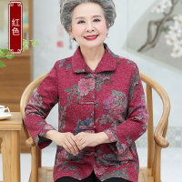 迪鲁奥（DILUAO)轻奢品质中老年女装秋装外套女妈妈装衬衫春秋两件套60-70岁奶奶秋天衣服_188 XL建议75-105斤左右详情咨询客服 红色上衣