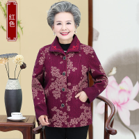 迪鲁奥（DILUAO)轻奢品质奶奶装秋装长袖翻领外套中老年人女装妈妈上衣太太衣服婆婆薄外搭_283 5XL建议140-155斤左右详情咨询客服 红色上衣