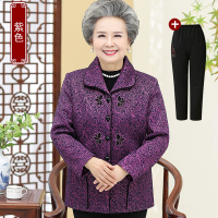 迪鲁奥（DILUAO)轻奢品质中老年人秋装外套女妈妈装翻领开衫老人衣服奶奶春秋薄款婆婆服装_847 3XL建议115-130斤左右详情咨询客服 紫色上衣+春秋长裤