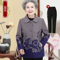迪鲁奥（DILUAO)轻奢品质老年人秋装女外套妈妈长袖上衣奶奶装80岁老太太衣服春秋老人女装_552_471 2XL建议100-120斤左右详情咨询客服 蓝色上衣+春秋长裤