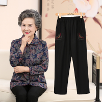 迪鲁奥（DILUAO)中老年人女装秋装60-780岁妈妈装老人衣服上衣奶奶春薄外套_889 蓝色上衣+裤子 5XL145-160斤