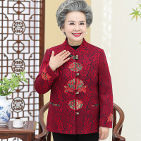 迪鲁奥（DILUAO)老年人秋装外套女装奶奶装唐装60-780岁老人衣服老太太春秋上衣_884 L(建议75-90斤) 红色不加绒(上衣+裤子)