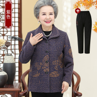 迪鲁奥（DILUAO)轻奢品质老年人秋装女外套奶奶服装60-780岁老人衣服太太春秋两件套大妈_788 紫色上衣+春秋长裤 3XL建议115-130斤左右详情咨询客服
