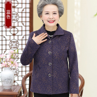 迪鲁奥（DILUAO)轻奢品质中老年外套女奶奶装春秋毛呢老人家衣服新款妈妈上衣洋气_904_280 2XL建议105-120斤左右详情咨询客服 蓝色上衣