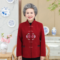 迪鲁奥（DILUAO)轻奢品质老年人秋装女外套唐装喜庆婚礼过寿衣服妈妈装老太太春秋_473 红色外套 4XL建议135-150斤