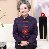 迪鲁奥（DILUAO)高档轻奢中老年女装秋装妈妈装绣花毛呢外套60-780岁老人奶奶装唐装套装_273 Q-001唐装蓝色里布版加裤子 4XL(建议135-145斤)