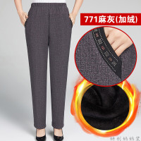 迪鲁奥（DILUAO)轻奢品质中老年女裤秋冬季妈妈裤子外穿老人宽松直筒裤松紧高腰中年长裤女_493 771麻灰加绒加厚款 2XL建议2尺4-2尺6腰围