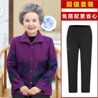 迪鲁奥（DILUAO)轻奢品质老年人秋装女奶奶外套60-70岁老人衣服上衣妈妈春装_743 玫红色外套+裤子 XL建议95-110斤