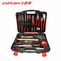 力易得(ENDURA) 70件套机修组套 维修组套 手动工具组套 五金工具箱