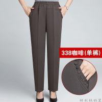 迪鲁奥（DILUAO)新款女装妈妈裤子秋装长裤中老年女裤老人宽松直筒裤女春秋老太太裤松紧腰_28 338咖啡春秋单裤 5XL建议2尺9-3尺腰围