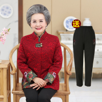 迪鲁奥（DILUAO)同款【品质女装】奶奶装秋装外套女80-90岁过寿生日婚礼妈妈中老年人服装春秋唐装_366 红色上衣+裤子 L100斤以下