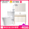 1米柜子+FB16127马桶+F2M8813花洒