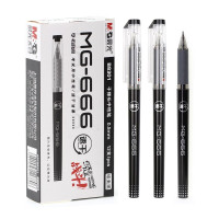 晨光速干中性笔考试必备AGPB8301黑0.5 黑色