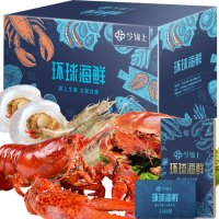 【年货礼盒】【礼券】今锦上 环球海鲜礼盒大礼包2288海鲜礼券礼品卡 海鲜礼盒 含12种食材