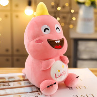 鸱吻幸运星恐龙毛绒玩具（45cm 西瓜红 三合一款）