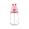 BBSH-420-PP粉色420ml
