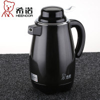 希诺XN-8863玻璃内胆保温壶时尚家用办公大容量咖啡壶热水瓶暖壶 黑色