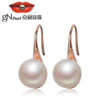京润珍珠 淑媛G18K金镶日本海水珍珠耳饰送女友正圆珍珠耳环耳钩7.5-8mm 珠宝宠自己送妈妈 7.5-8mm（G18K金重约0.95G）