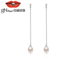 京润珍珠 纤婉 7-8mm银S925淡水珍珠耳钉百搭珍珠耳线 白色7-8mm