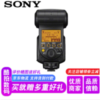 索尼 SONY 闪光灯 HVL-F60M