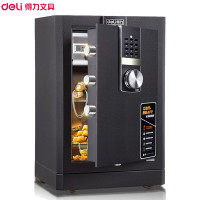 得力(deli)4087智能APP保险箱 黑色 高62cm 电子密码防盗保险箱 3C认证办公家用防盗合同资料保险柜