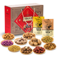 富贵人家 全家福坚果大礼包1.89kg 超大分量 十种坚果组合