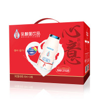 宜养1908心意礼盒发酵型乳酸菌100ml*20瓶 礼盒装 原味酸奶牛奶饮品