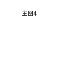 su:m37苏秘男士爽肤水130ML