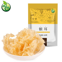 禾煜 南北干货 银耳128g/袋