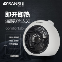 山水(SANSUI) SDN-2089电热丝取暖器单个装