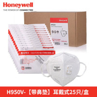 霍尼韦尔(Honeywell) 口罩H950V 防雾霾PM2.5防尘 防工业粉尘透气女男折叠耳戴式25只/盒 白色