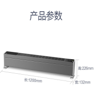 美的(Midea) 生活电器 取暖器 NDY-LSXDJ 点睛