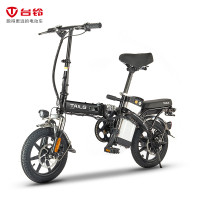 台铃2019新款FL5/智达迷你轻便折叠电动自行车 男女代步助力电动车 黑色