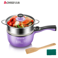 志高（CHIGO）ZG-Z15B（Z）-1 电煮锅1.5L 配蒸笼
