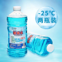 鲁运 -25摄氏度汽车玻璃水四季通用车用汽车玻璃清洁剂汽车雨刮水玻璃水 一箱12瓶 一箱起订双瓶价格